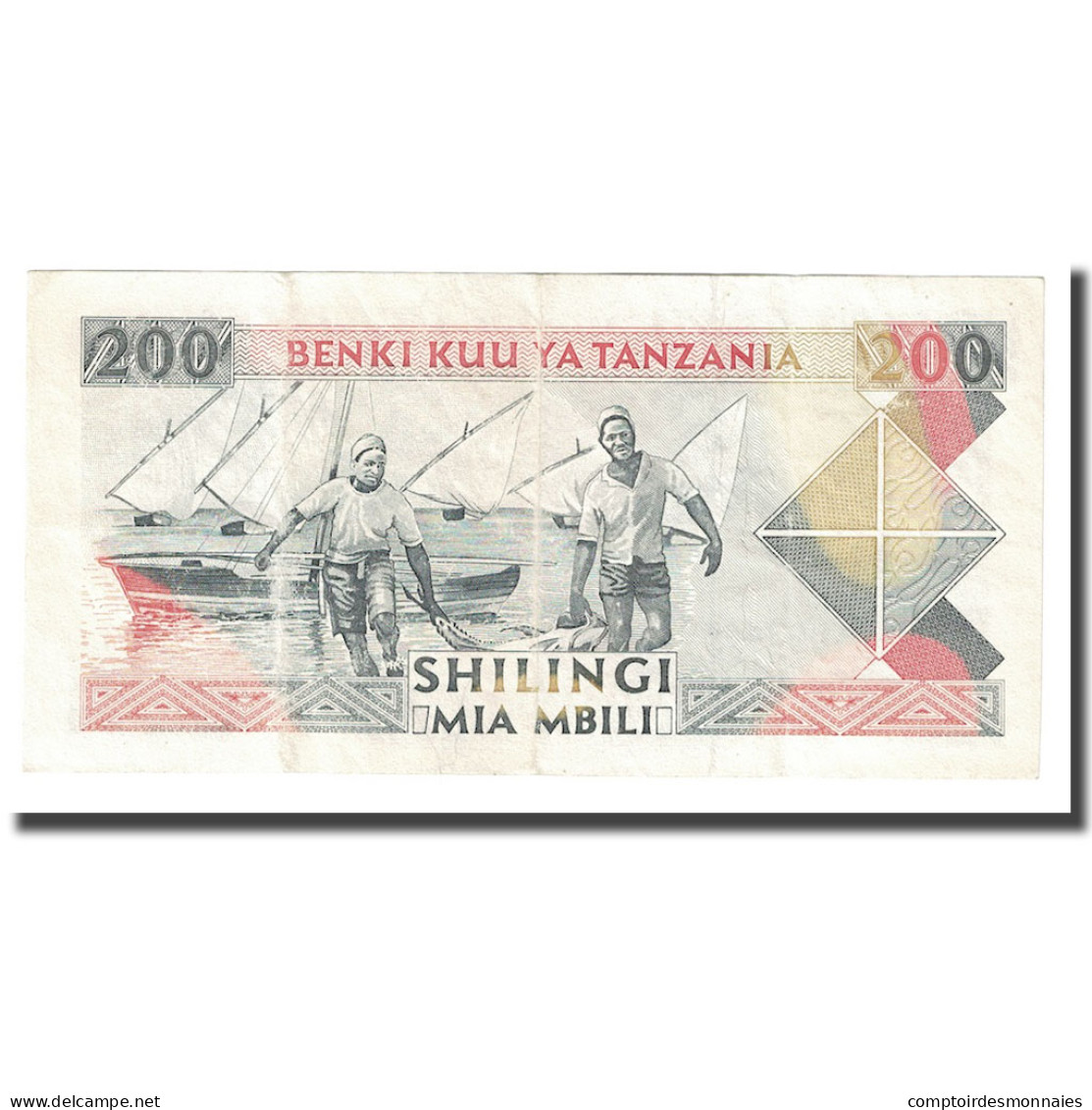 Billet, Tanzania, 200 Shilingi, Undated (1993), KM:25b, TTB - Tanzanie