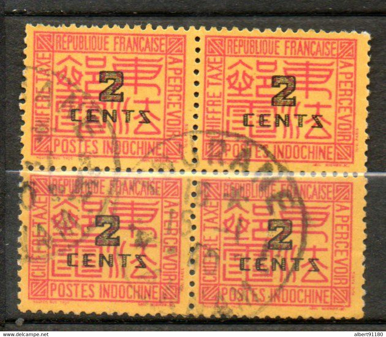 Colonie Française Indochine Taxe 1931-41 N°61 - Timbres-taxe