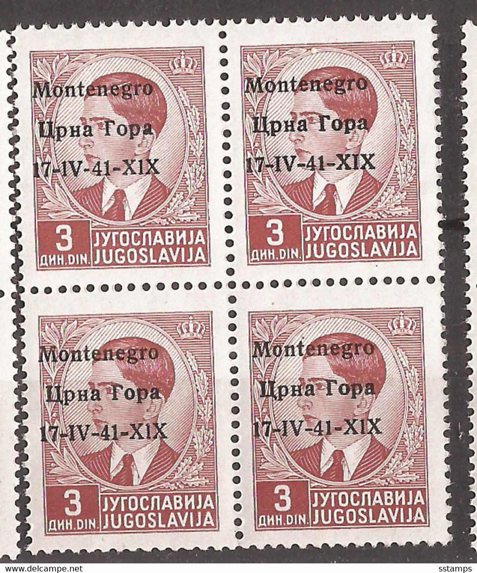 2021-03 -01 ITCGOK   1941 ITALIA MONTENEGRO OCCUPAZZIONE EXCELLENT QUALITY FOR THE COLLECTION  MNH - Montenegro