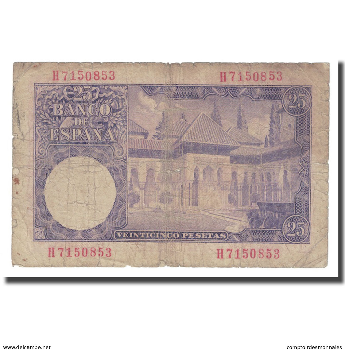 Billet, Espagne, 25 Pesetas, 1954, 1954-07-22, KM:147a, B - 25 Pesetas