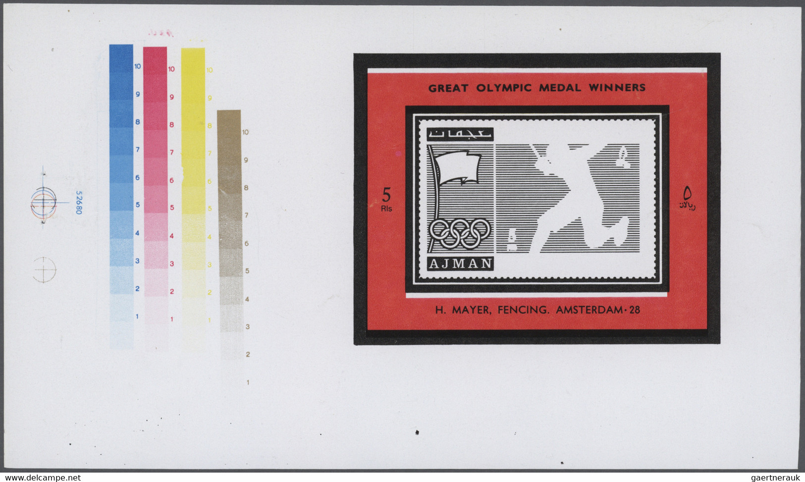 Adschman / Ajman: 1971, OLYMPIA 1960-1976: CHAMPIONS, Fencing - 9 Items; Single Die Proof For The 5R - Ajman