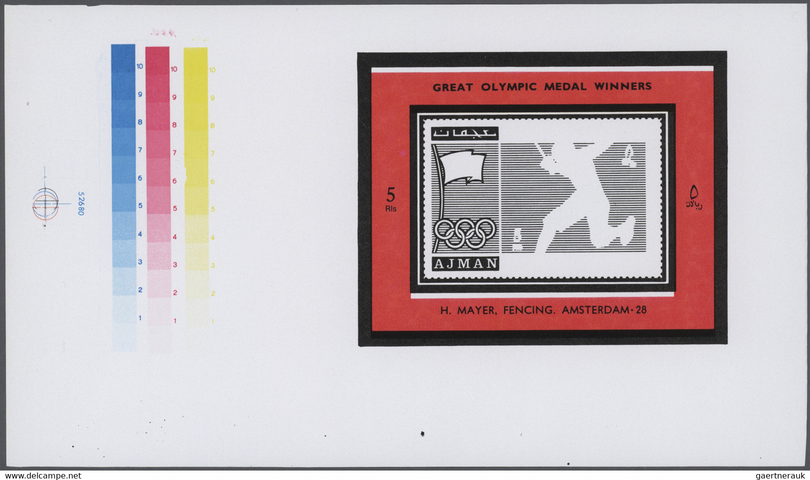 Adschman / Ajman: 1971, OLYMPIA 1960-1976: CHAMPIONS, Fencing - 9 Items; Single Die Proof For The 5R - Ajman