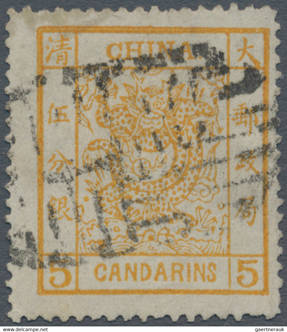 China: 1882, Large Dragon Large Margins 5 Ca. Yellow, Canc. Full Strike Of Large Type Incised Seal O - 1912-1949 Republiek