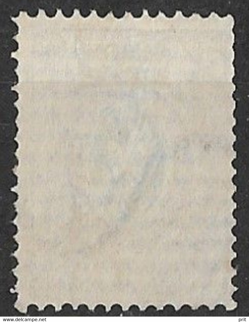 Russia 1866 10K Shifted Perforation Error. Mi 21x/Sc 23. Used - Variétés & Curiosités