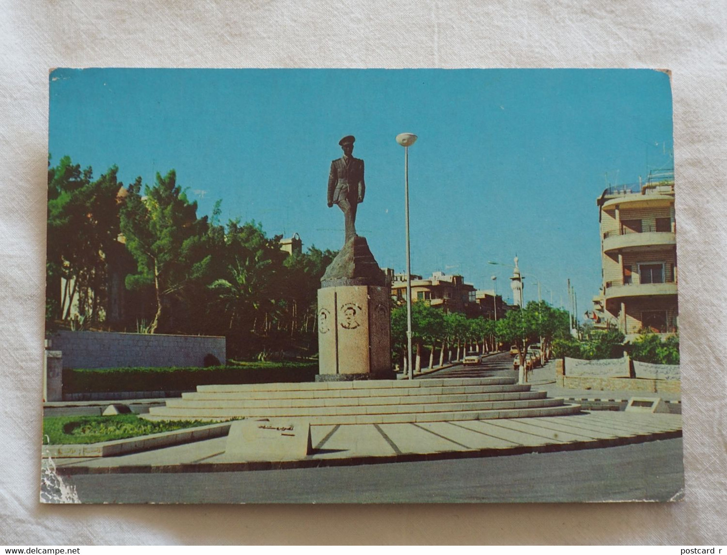 Syria Damascus Damas Adnan Al Malki Square  A 209 - Syrië