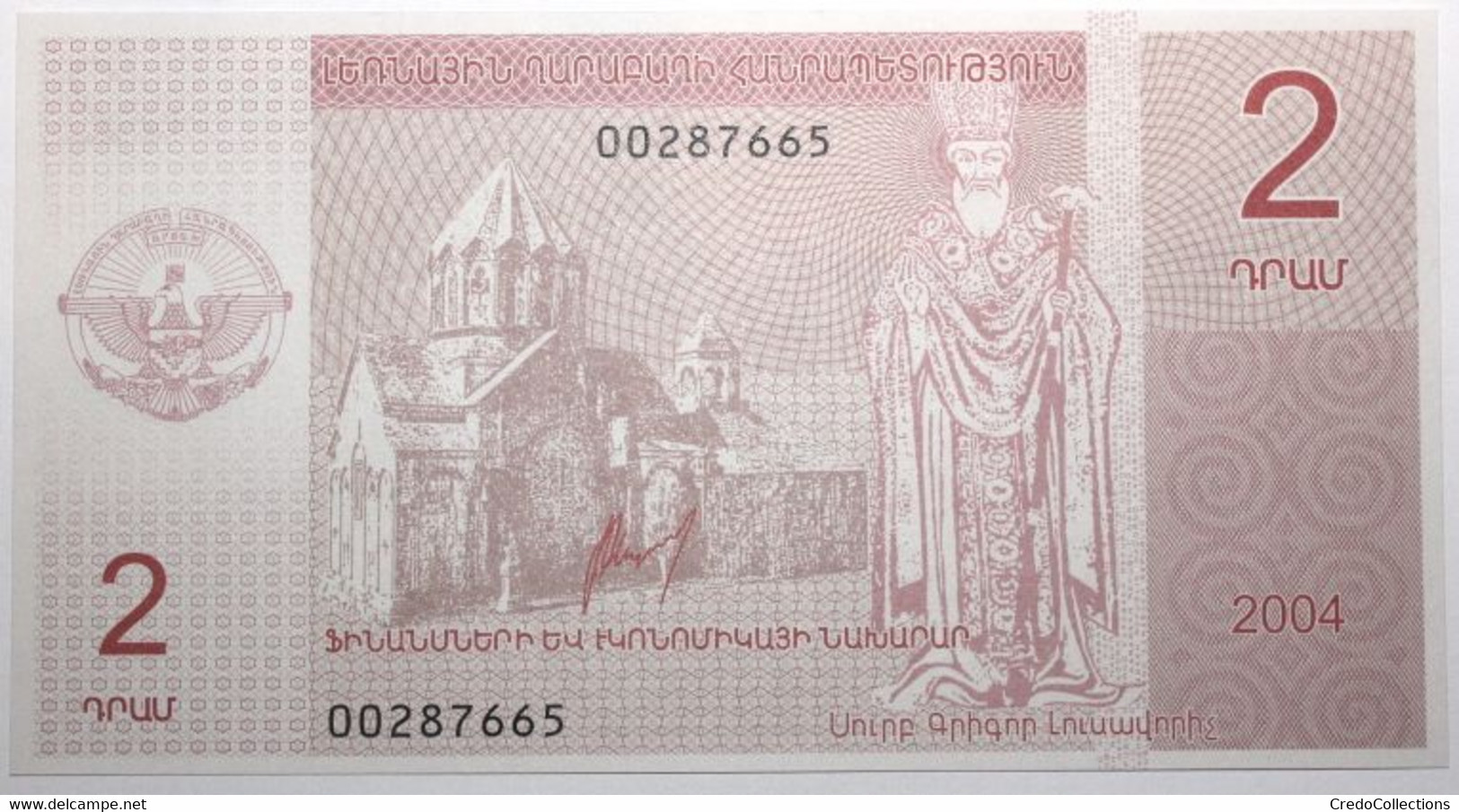 Nagorno-Karabakh - 2 Dram - 2004 - PICK 901 - NEUF - Nagorno Karabakh