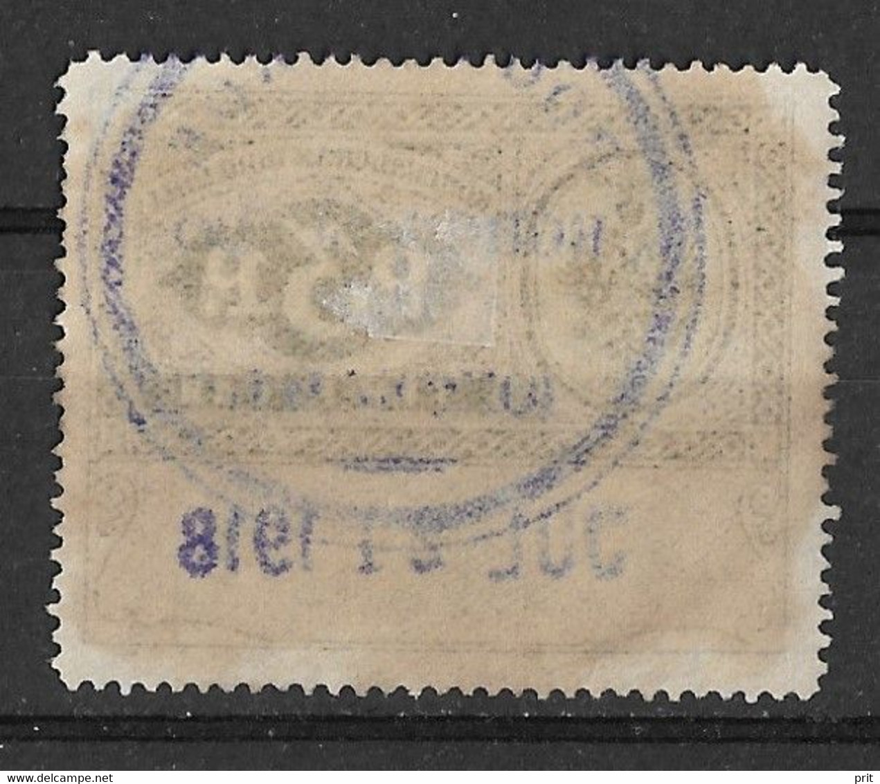 Russia 1913 Consular Revenue 3R. Used. Nice Postmark & Day Stamp. J.Barefoot Catalogue No 12. - Fiscali