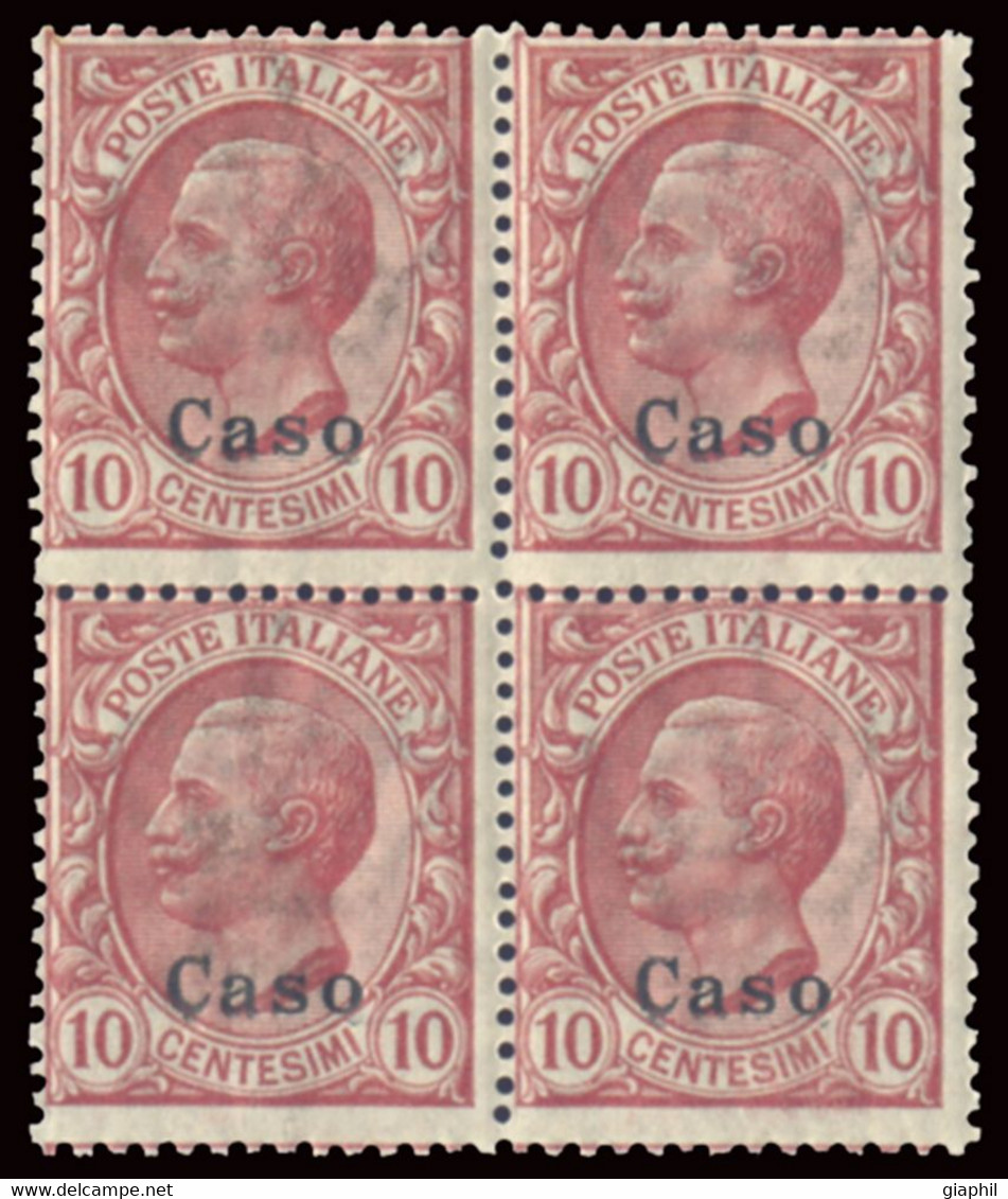 ITALIA ISOLE DELL'EGEO CASO 1912 10 C. (Sass. 3) QUARTINA NUOVA INTEGRA ** - Egeo (Caso)