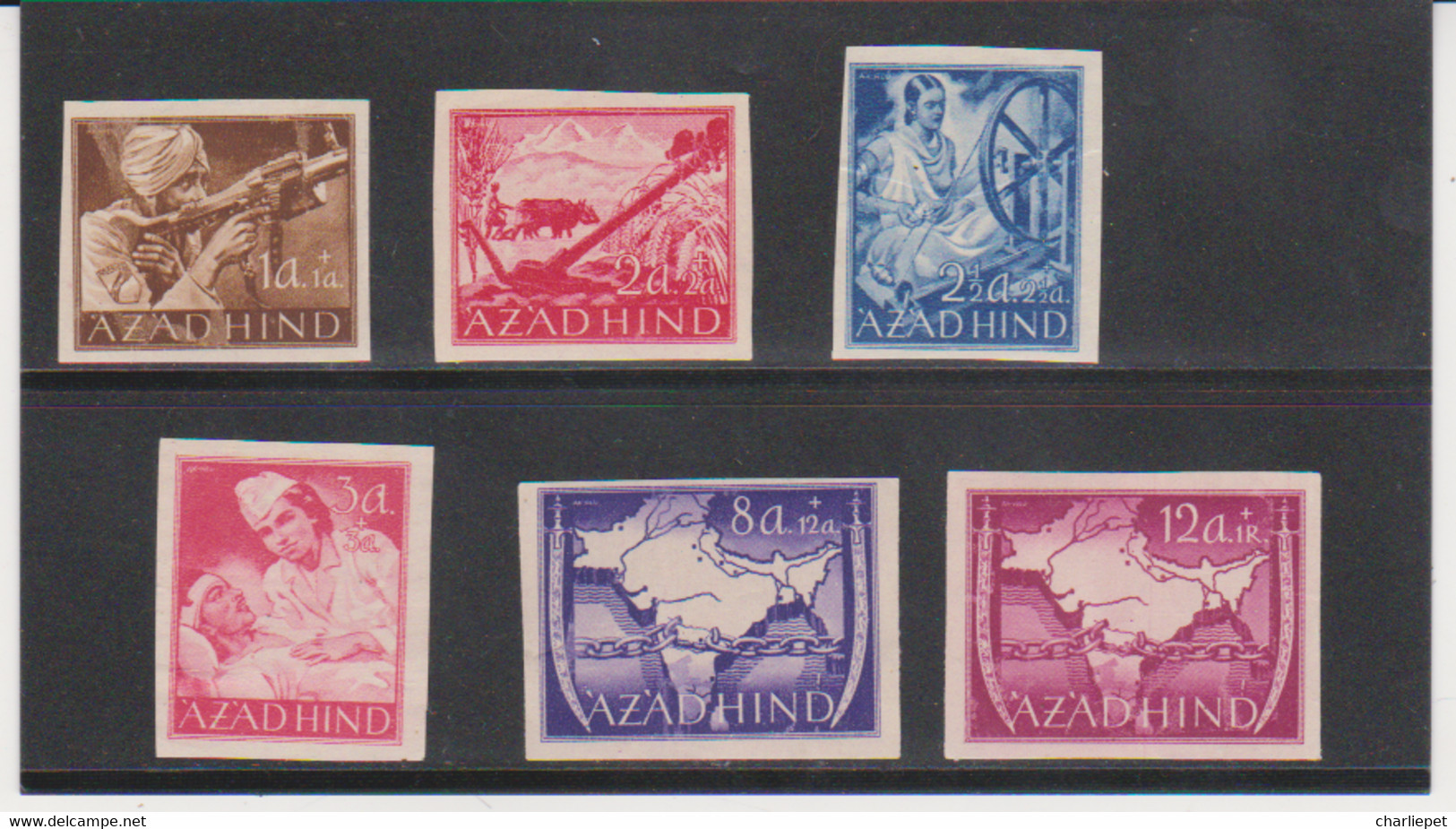 1943 WWII Nazi Germany Azad Hind Legion 6 Imperf MNG Stamp Fight British India - Franchigia Militare