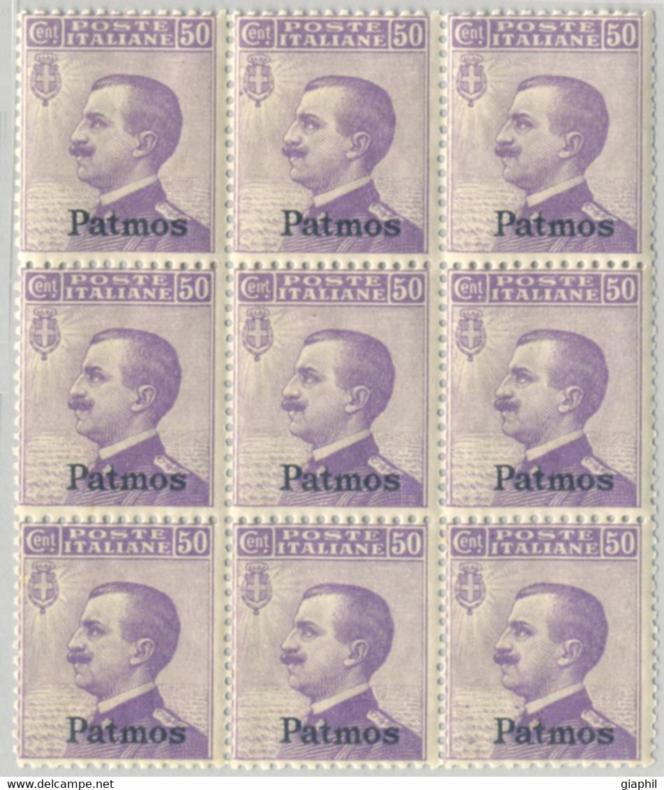 ITALIA ISOLE DELL'EGEO PATMO 1912 50 C. (Sass. 7) BLOCCO DI NOVE NUOVO INTEGRO ** - Egée (Patmo)