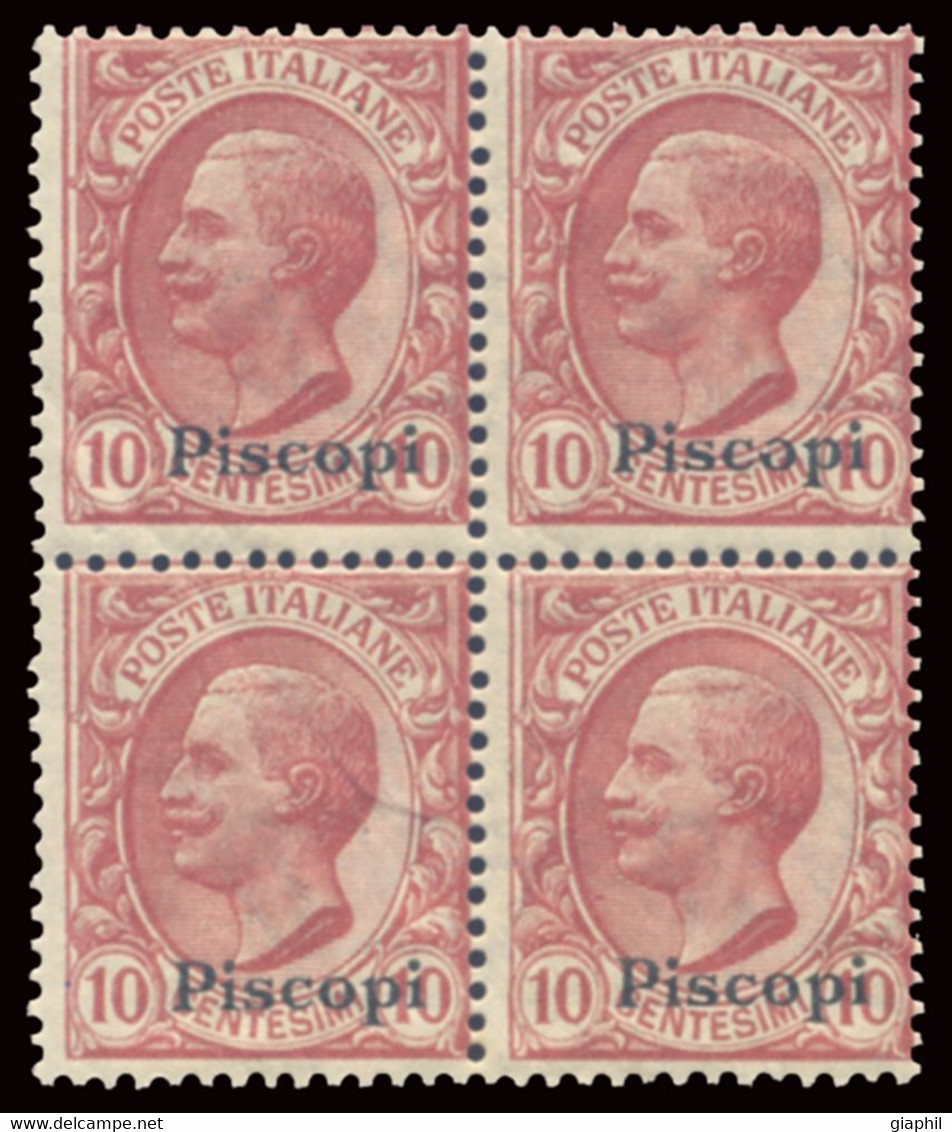 ITALIA ISOLE DELL'EGEO PISCOPI 1912 10 C. (Sass. 3) QUARTINA NUOVA INTEGRA ** - Aegean (Piscopi)