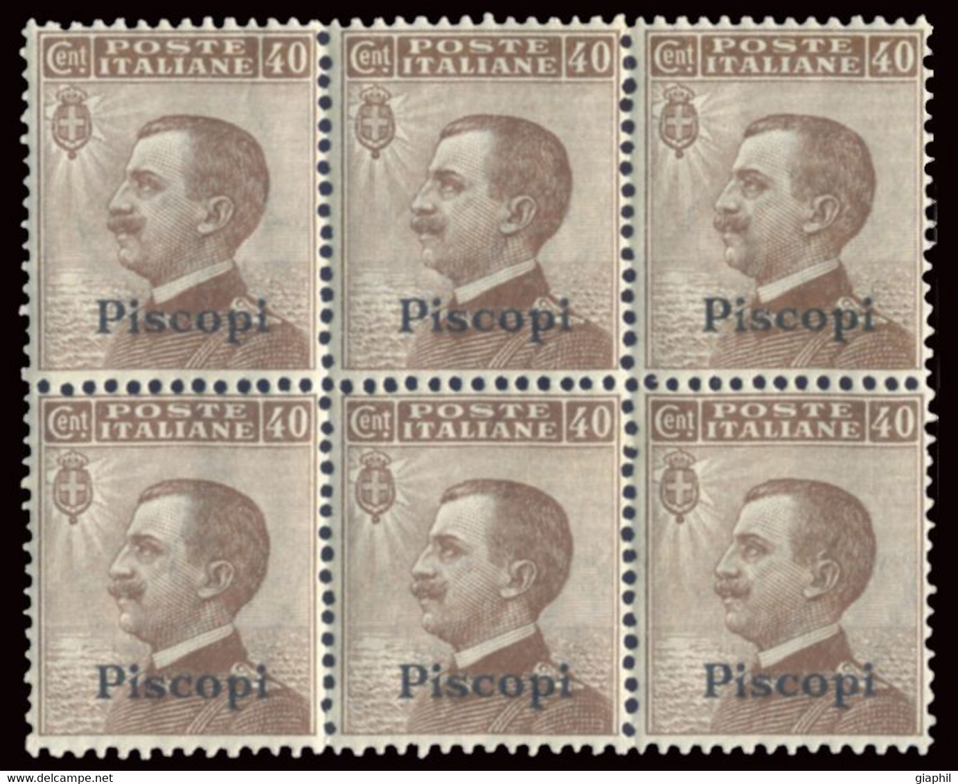 ITALIA ISOLE DELL'EGEO PISCOPI 1912 40 C. (Sass. 6) BLOCCO DI SEI NUOVO INTEGRO ** - Ägäis (Piscopi)