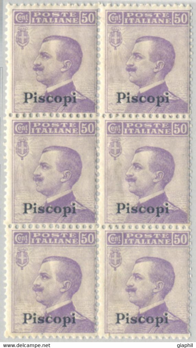 ITALIA ISOLE DELL'EGEO PISCOPI 1912 50 C. (Sass. 7) BLOCCO DI SEI NUOVO INTEGRO ** - Egeo (Piscopi)