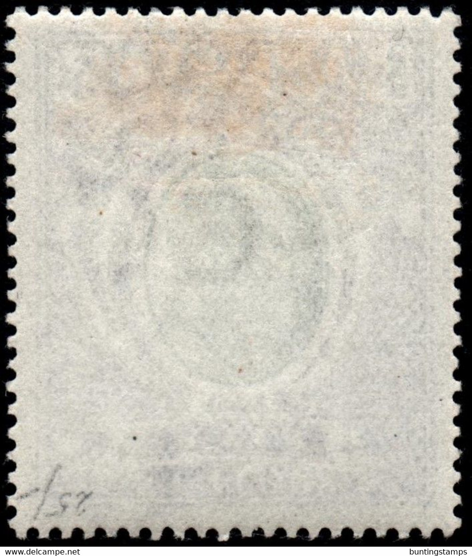 Antigua 1903 SG 40  5/= Grey-green And Violet  Crown CC  Perf 14   Mint - 1858-1960 Kronenkolonie