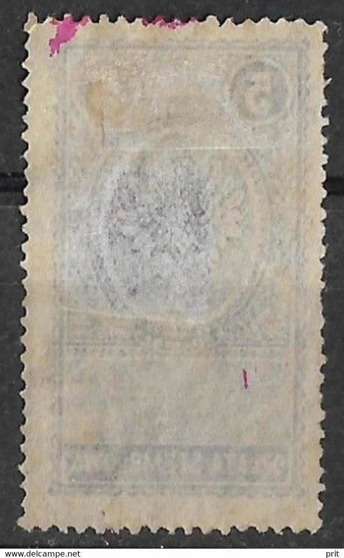 Poland 1921-1923, 5 Marek, Revenue/Fiscal. Opłata Stemplowa - Fiscaux