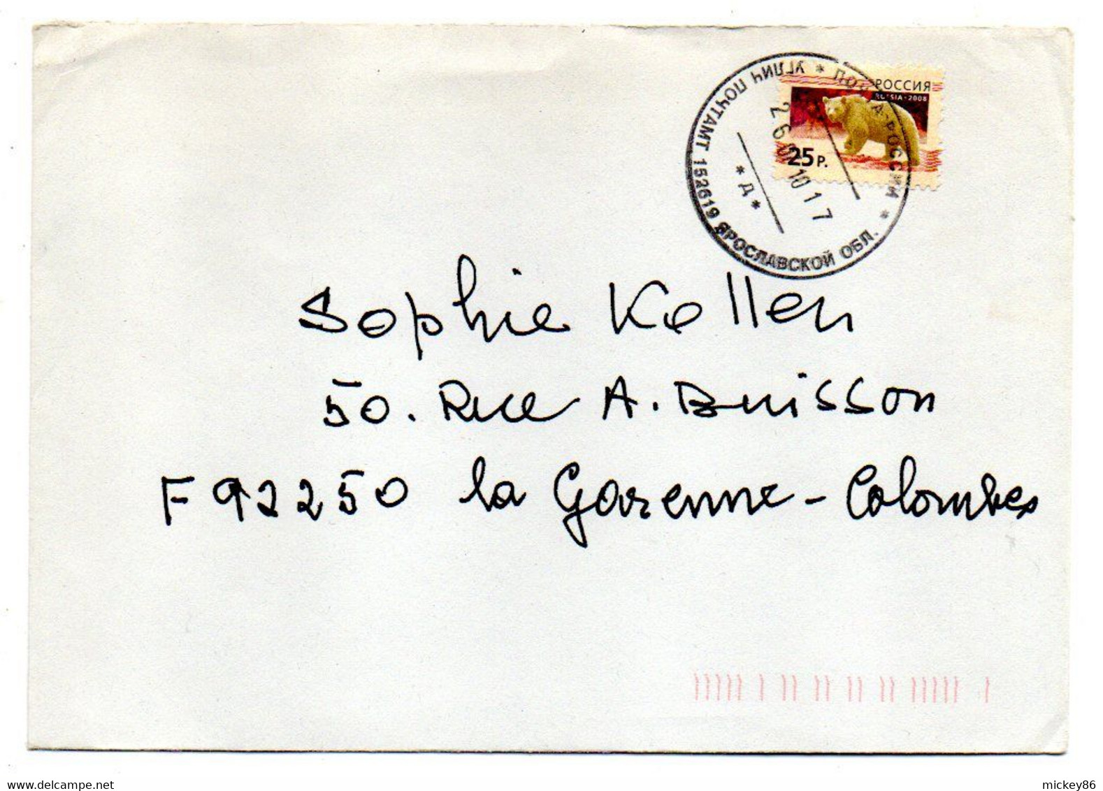 RUSSIE -- 2010 -- Lettre Russie Pour LA GARENNE-COLOMBES-92 (France)  Tp Ours Seul Sur Lettre..cachet.........à Saisir - Máquinas Franqueo (EMA)