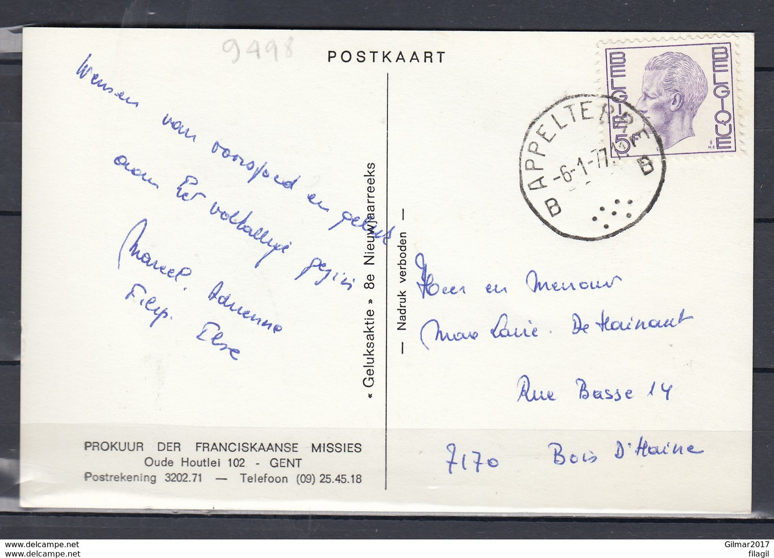 Postkaart Van Appelterre Naar Bois D'Haine - 1970-1980 Elström