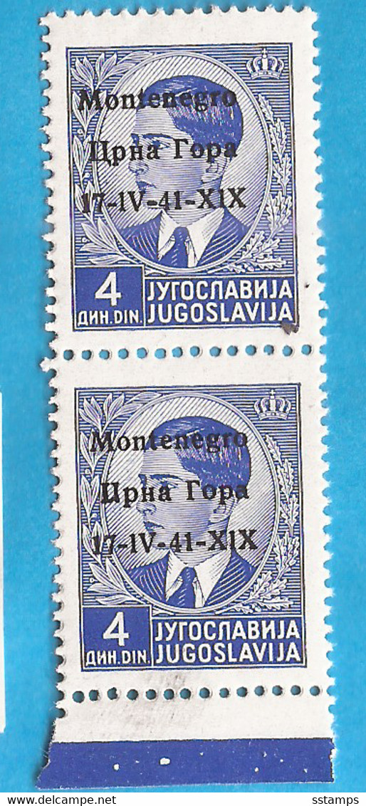 2021-03 -01 ITCGOK   1941 ITALIA MONTENEGRO OCCUPAZZIONE EXCELLENT QUALITY FOR THE COLLECTION  MNH - Montenegro