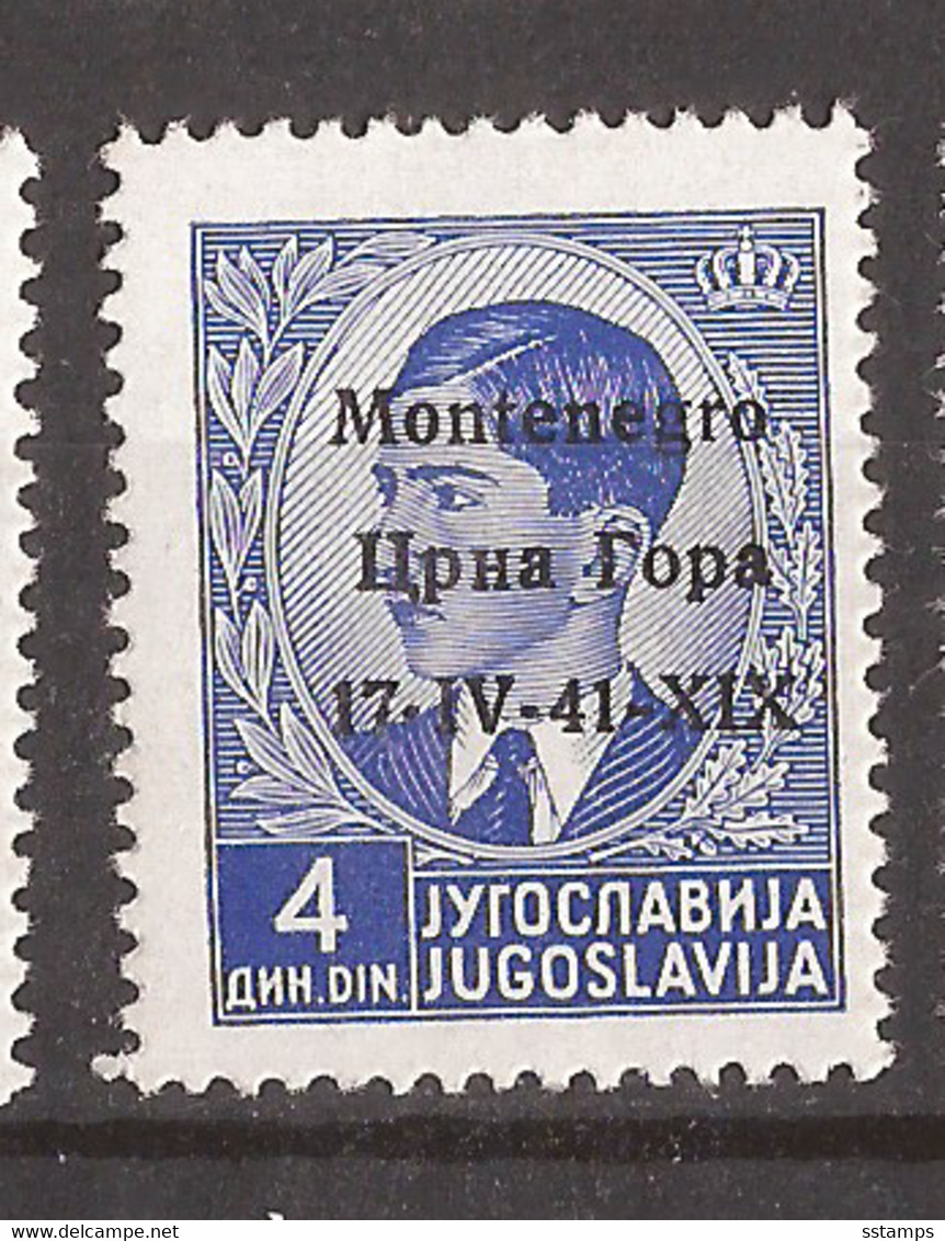 2021-03 -01 ITCGOK   1941 ITALIA MONTENEGRO OCCUPAZZIONE EXCELLENT QUALITY FOR THE COLLECTION  MNH - Montenegro