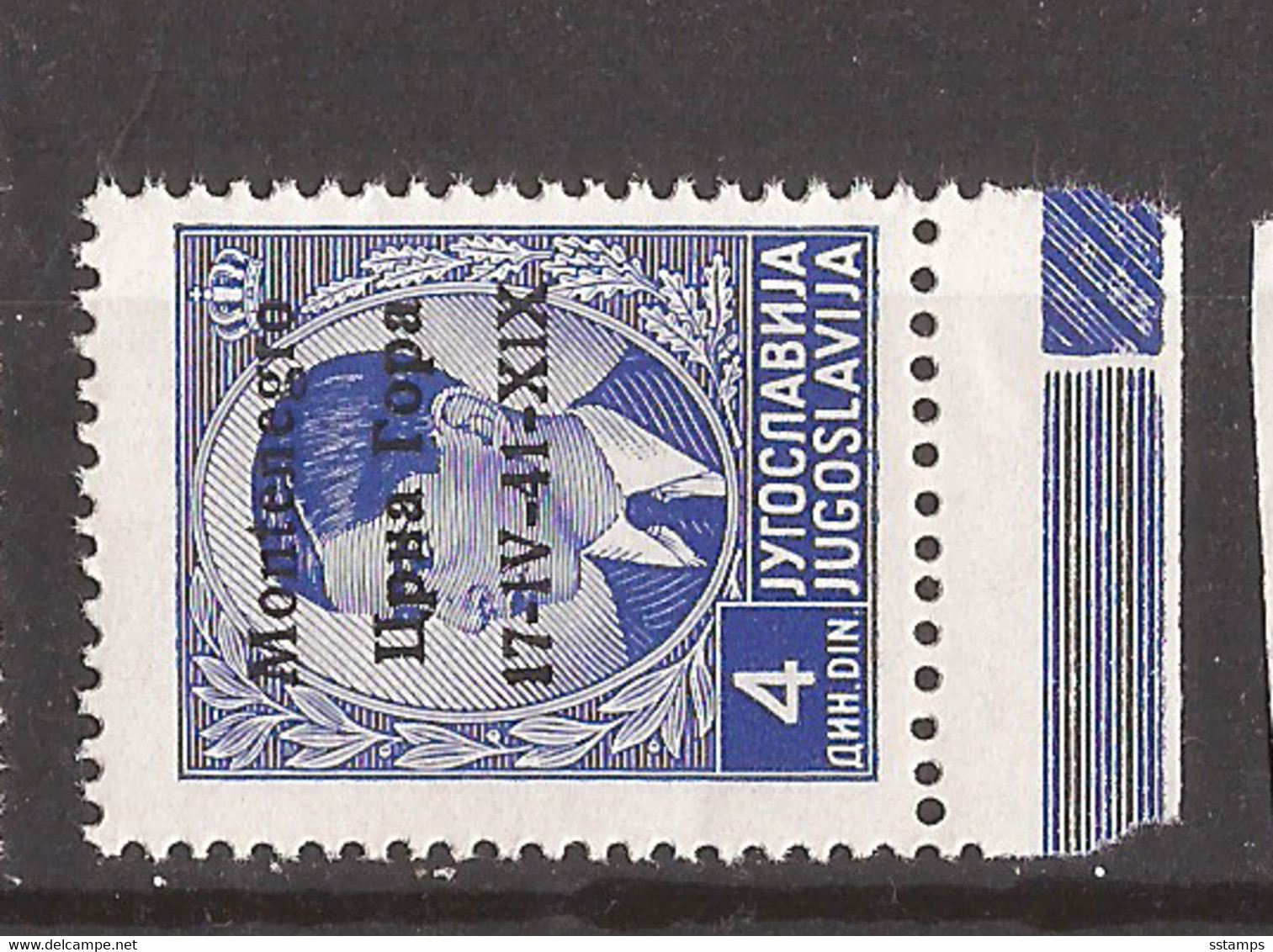 2021-03 -01 ITCGOK   1941 ITALIA MONTENEGRO OCCUPAZZIONE EXCELLENT QUALITY FOR THE COLLECTION  MNH - Montenegro