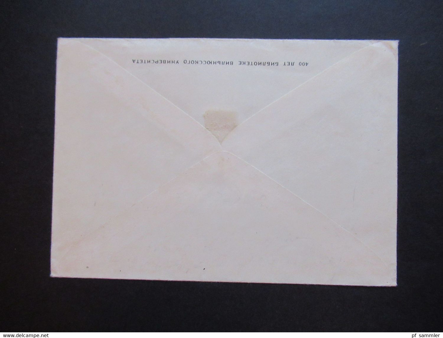 UdSSR / Litauen 1970 Sonderumschlag Ex Libris Vilniaus Universitetas Aus Kaunas In Die CSSR Gesendet - Storia Postale