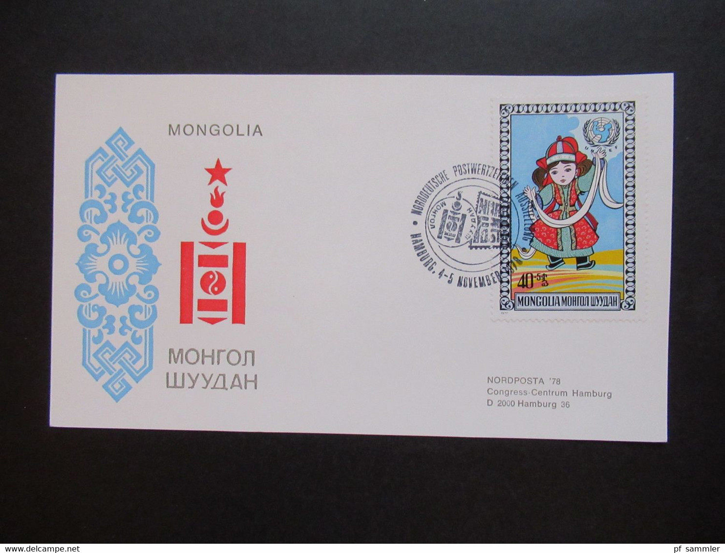 Asien Mongolei / Mongolia 1977 / 78 Sonderkarten 7 Stk. Sonderstempel Postwertzeichen Ausstellung Nordposta - Mongolia