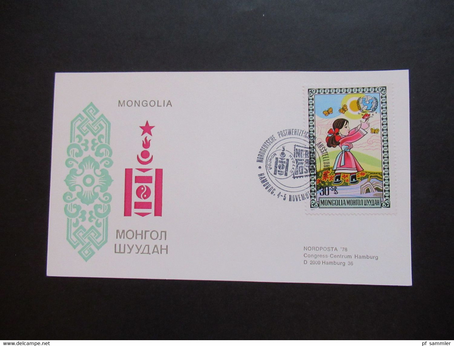 Asien Mongolei / Mongolia 1977 / 78 Sonderkarten 7 Stk. Sonderstempel Postwertzeichen Ausstellung Nordposta