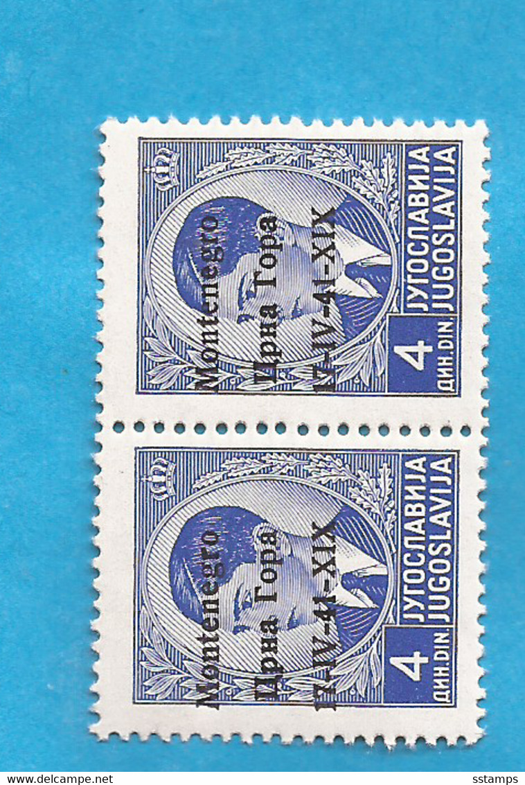 2021-03 -01 ITCGOK   1941 ITALIA MONTENEGRO OCCUPAZZIONE EXCELLENT QUALITY FOR THE COLLECTION  MNH - Montenegro