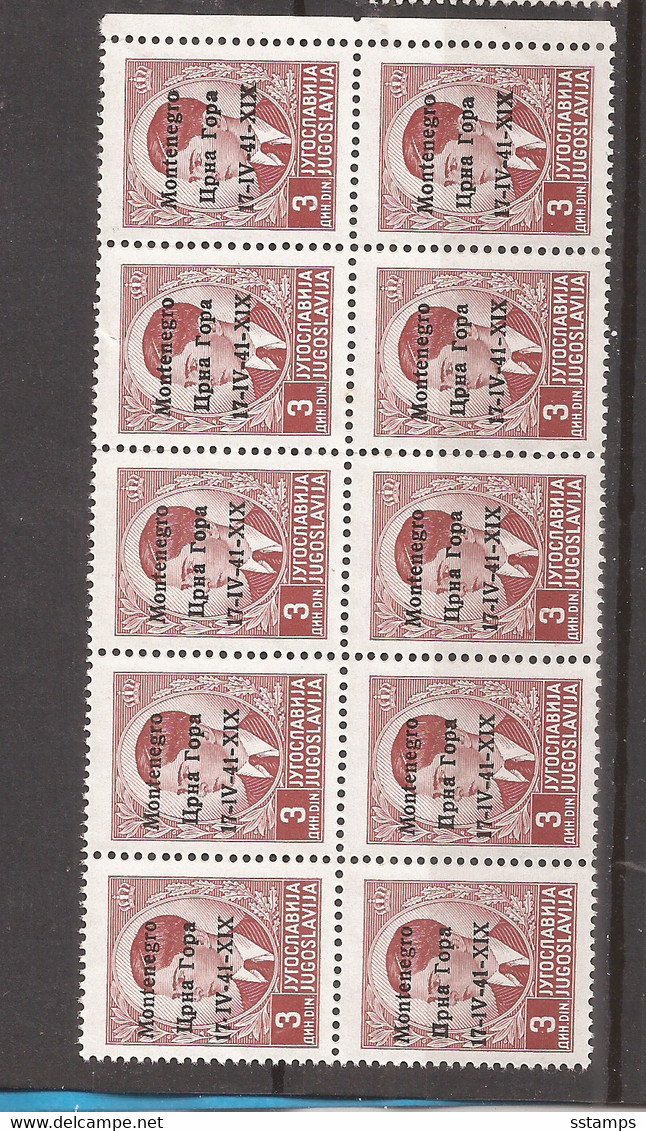 2021-03 -01 ITCGOK   1941 ITALIA MONTENEGRO OCCUPAZZIONE EXCELLENT QUALITY FOR THE COLLECTION  MNH - Montenegro