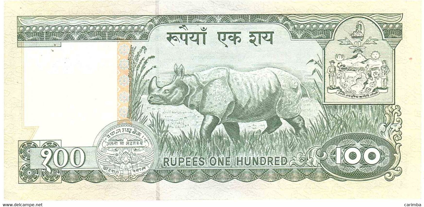 NEPAL RUPEES ONE HUNDRED - Nepal