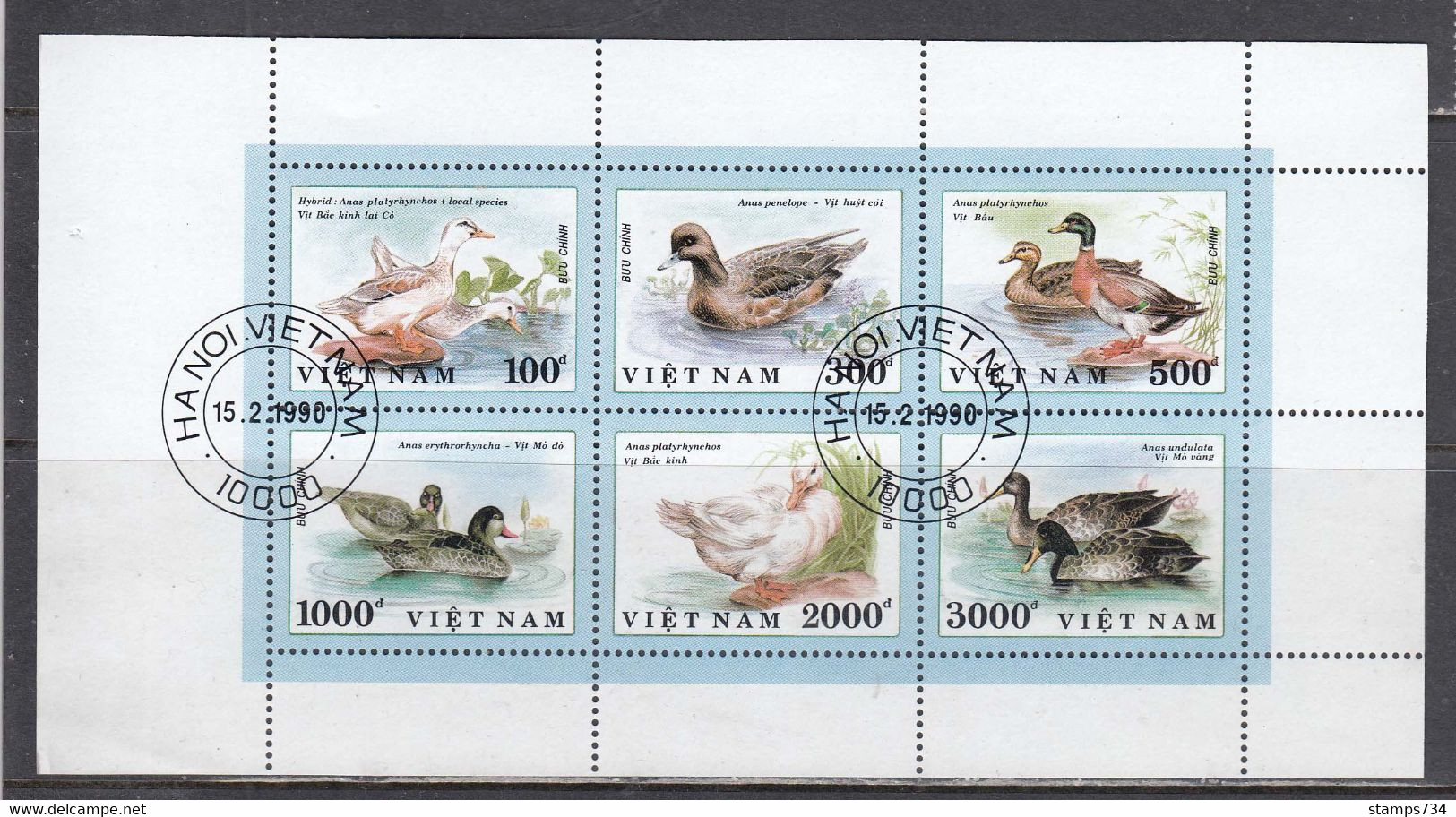 Vietnam 1990 - Ducks, Mi-Nr. 2120/25ZD, Used - Vietnam