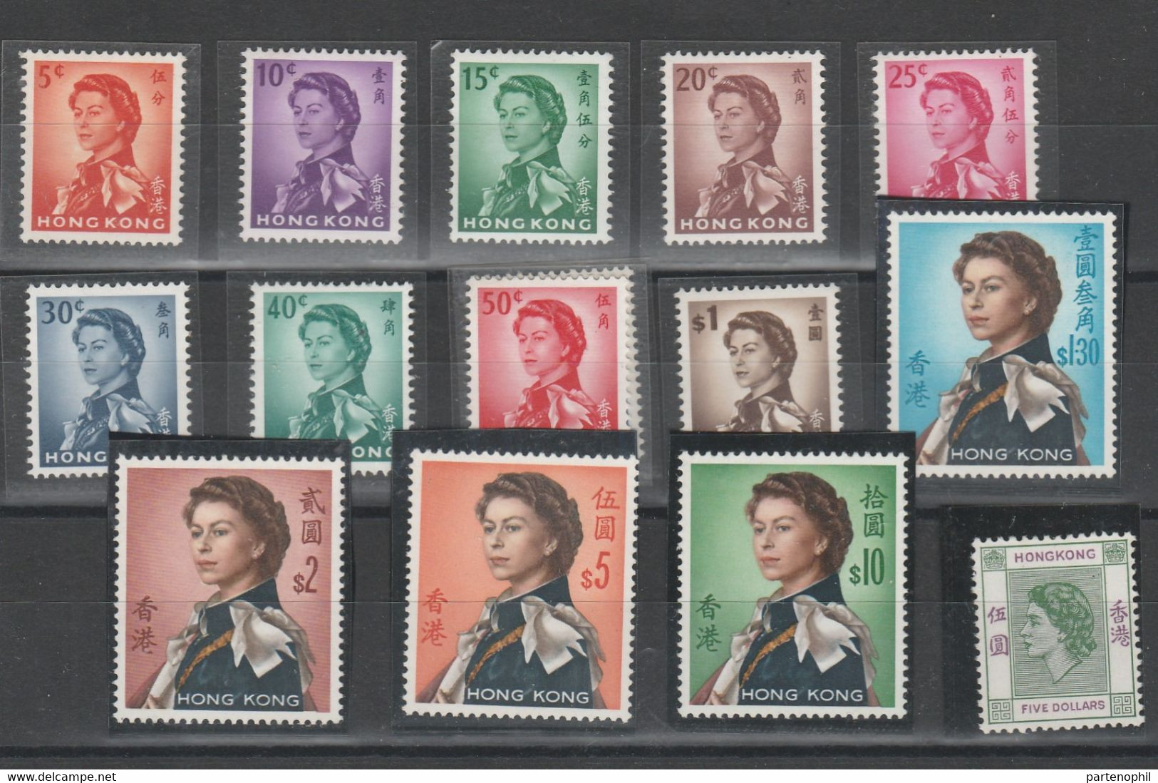 HONG KONG - 600 ** 1962-67 - Elisabetta II Definitiva N. 194/08. MNH - Nuovi