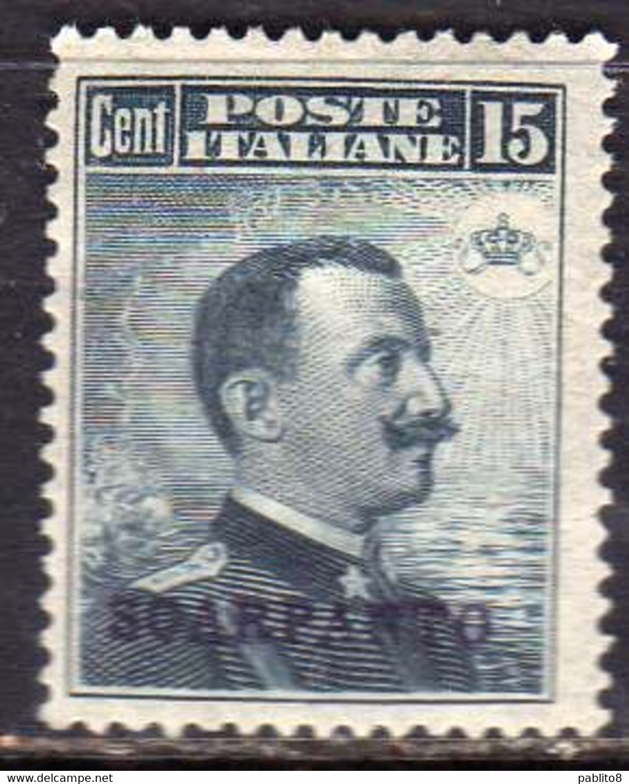 COLONIE ITALIANE EGEO 1912 SCARPANTO SOPRASTAMPATO D'ITALIA ITALY OVERPRINTED CENT. 15 MH BEN CENTRATO - Aegean (Scarpanto)