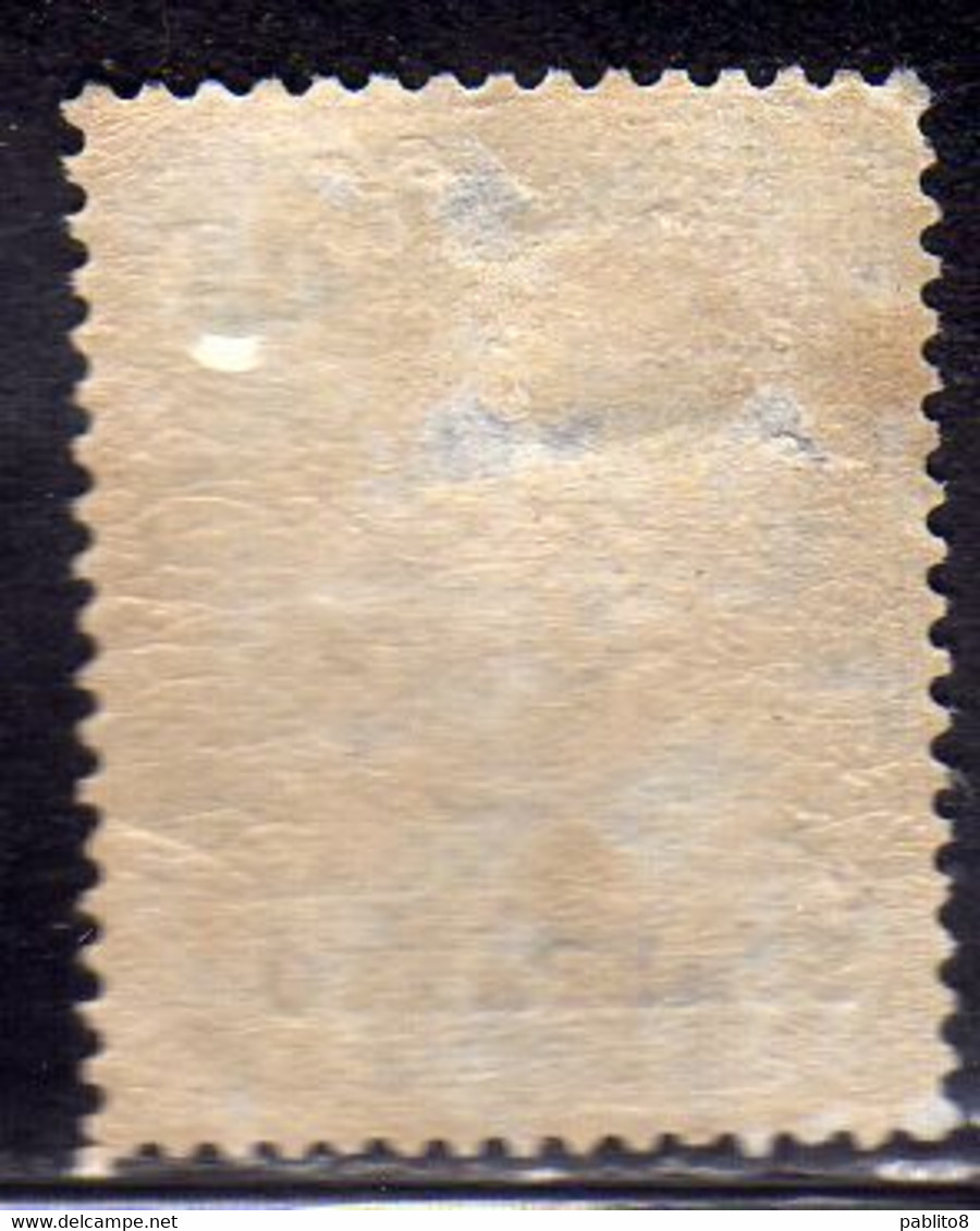 COLONIE ITALIANE EGEO 1912 SCARPANTO SOPRASTAMPATO D'ITALIA ITALY OVERPRINTED CENT. 15 MH BEN CENTRATO - Egeo (Scarpanto)