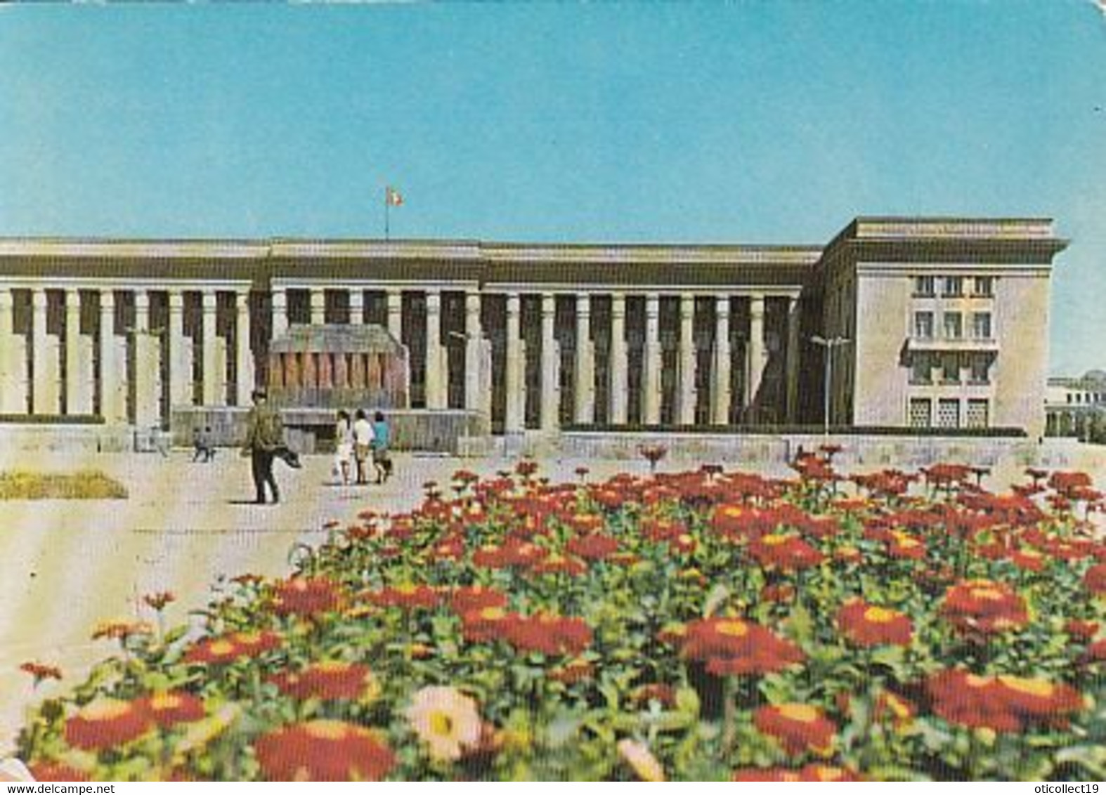 ULAANBAATAR- GOVERNMENT PALACE - Mongolia