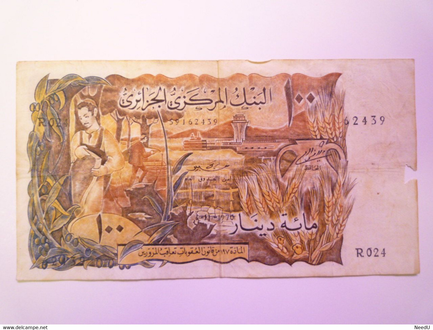 GP 2021 - 54  BILLET De CENT DINARS   XXX - Algeria