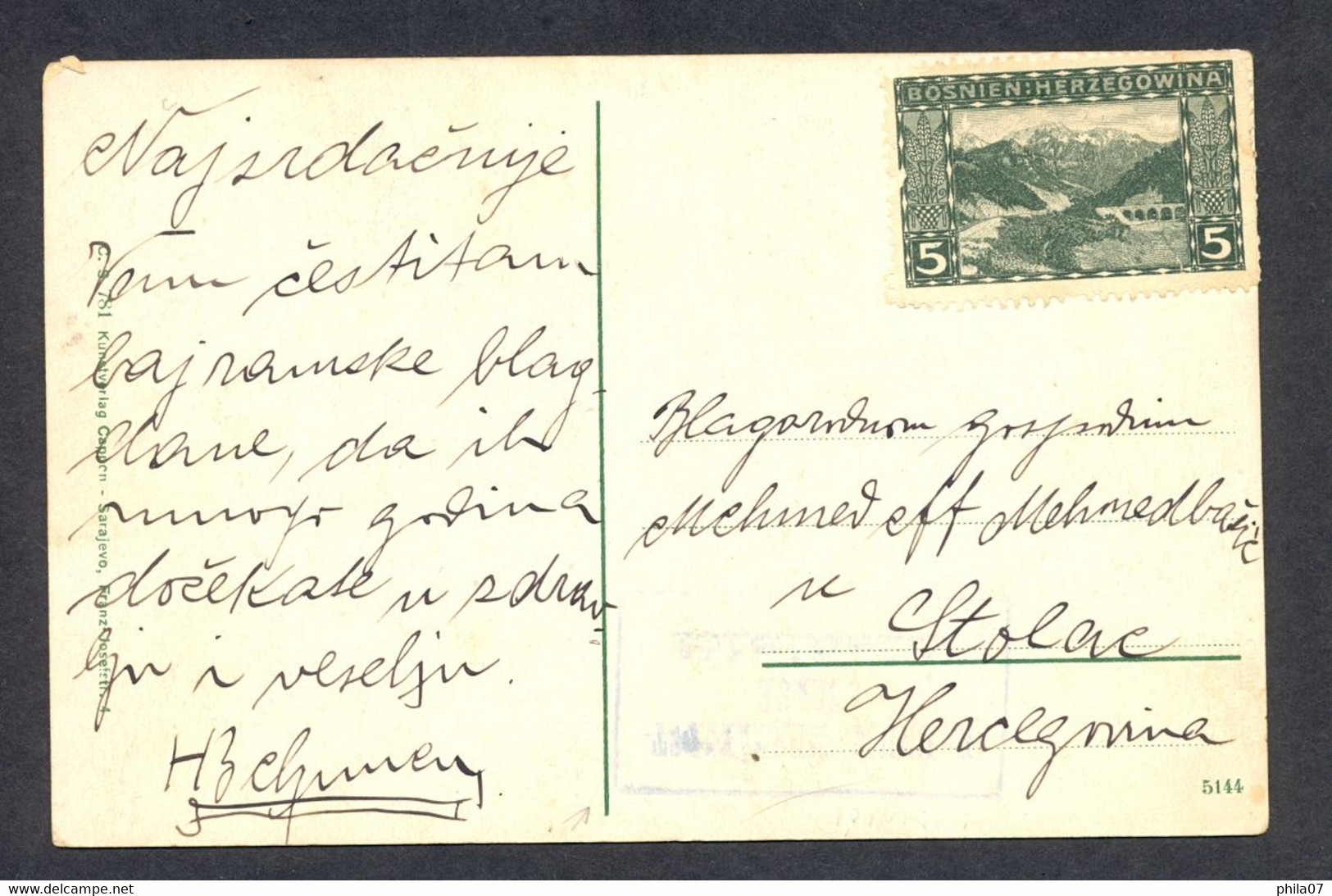 BOSNIA AND HERZEGOVINA - Postcard Of Mostar, Sent From Postal Agency ALADINIC To Stolac. Rare Cancel, Stamp On One Place - Bosnie-Herzegovine