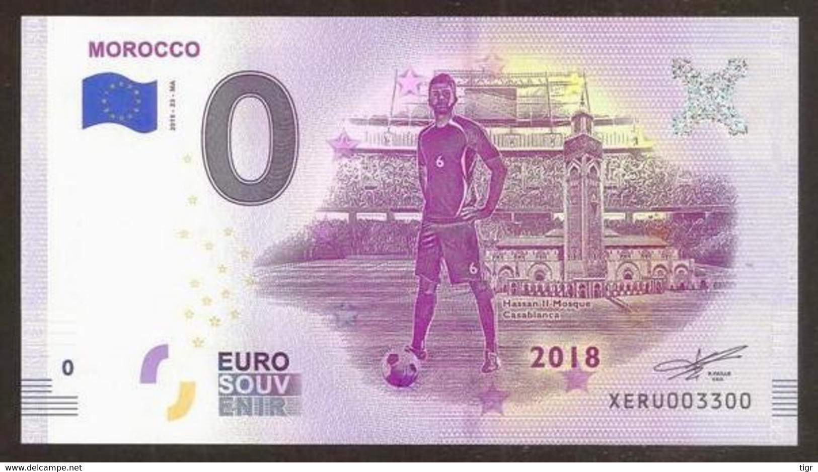 EUROPE. SOUVENIR 0 Euro. MOROCCO. RADAR Serial Nº. Coupe Du Monde 2018. Football. UNC. - Prove Private