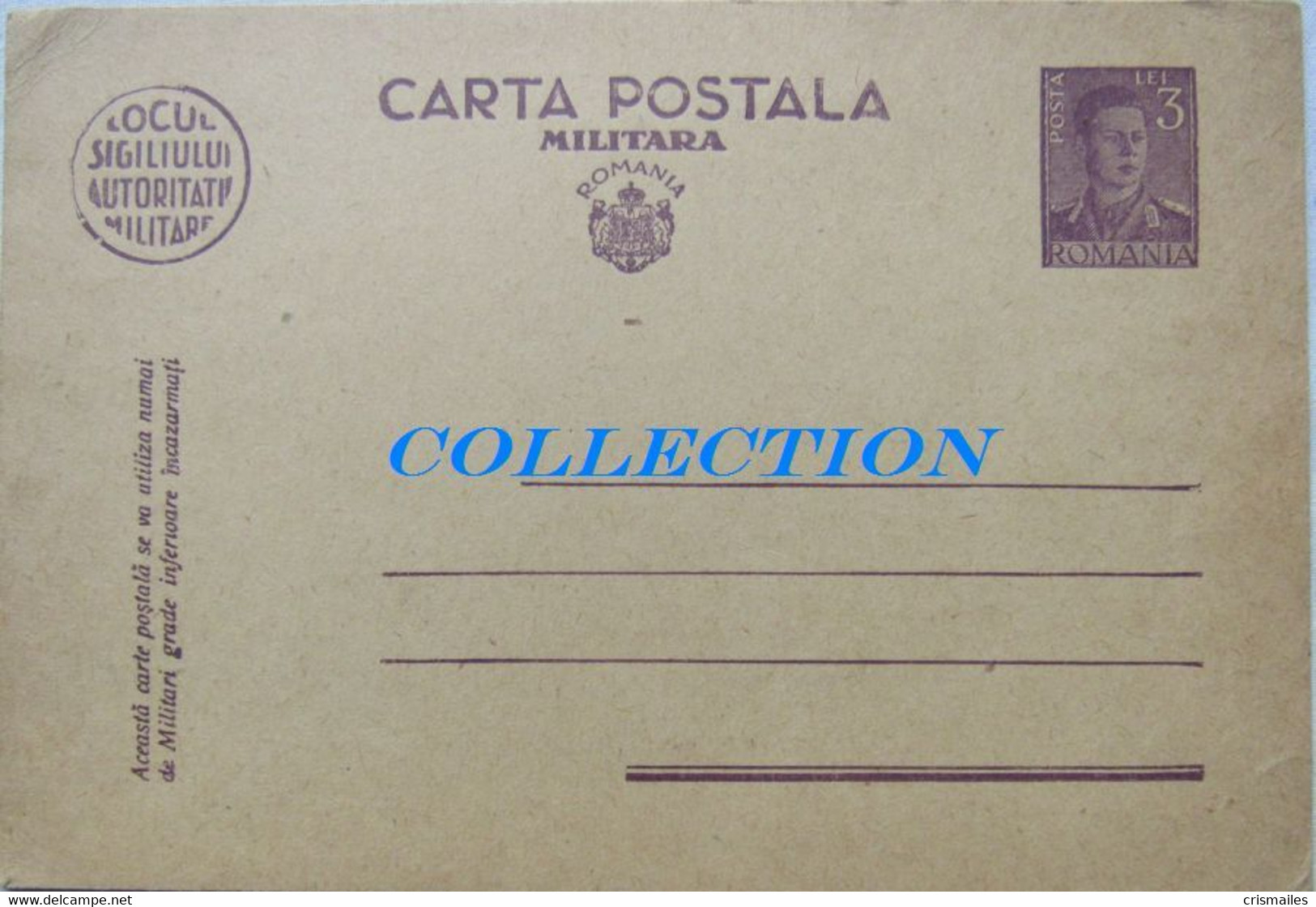 ROMANIA, Carte Postala MILITARA 1930, Necirculata - Marcophilie