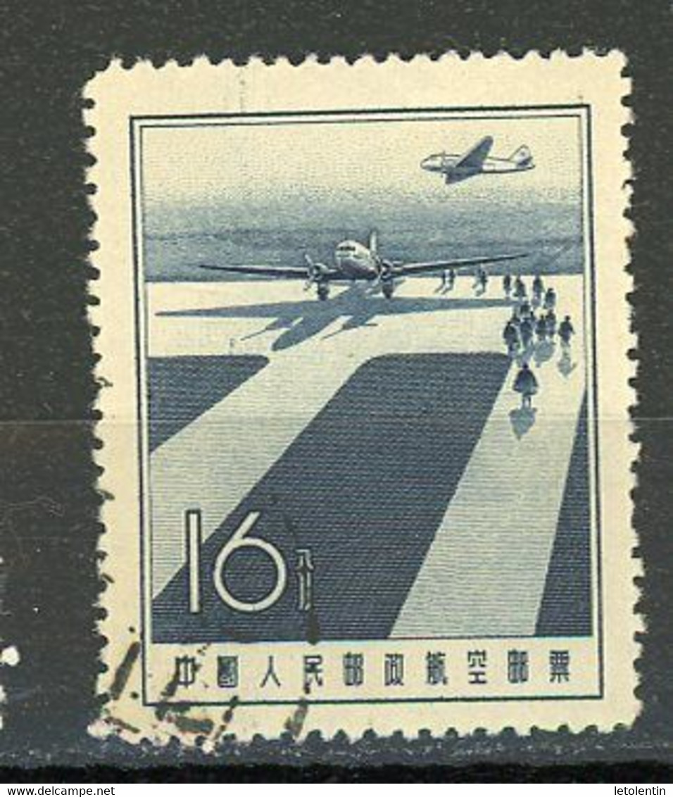 CHINE - POSTE AERIENNE - N° Yt  50 Obli. - Airmail