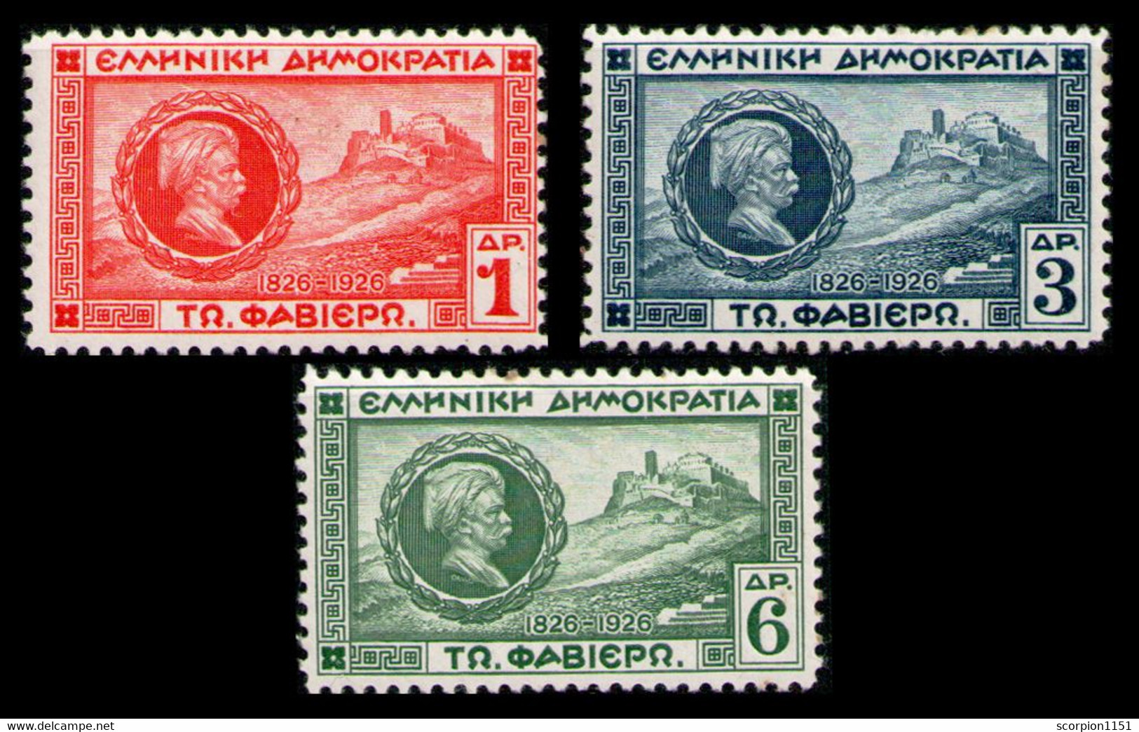 GREECE 1927 - Set MNH* - Nuevos