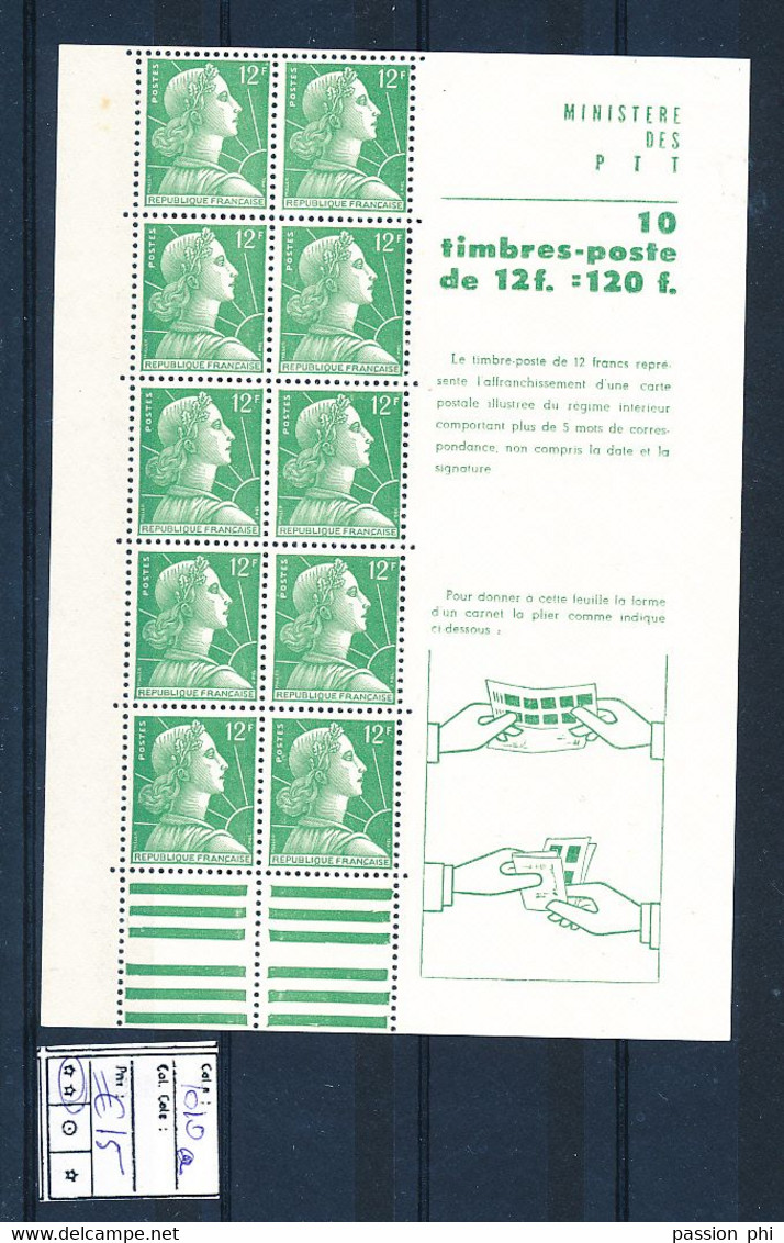 FRANCE YVERT 1010a  SHEET MNH SANS CHARNIERE - Nuevos