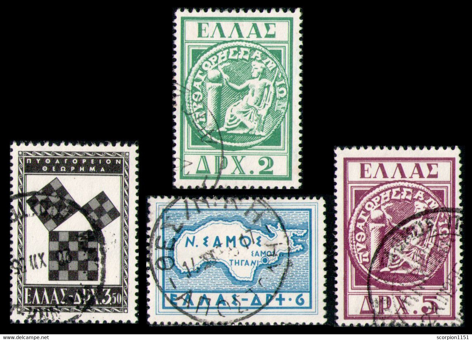 GREECE 1955 - Set Used (V) - Usados