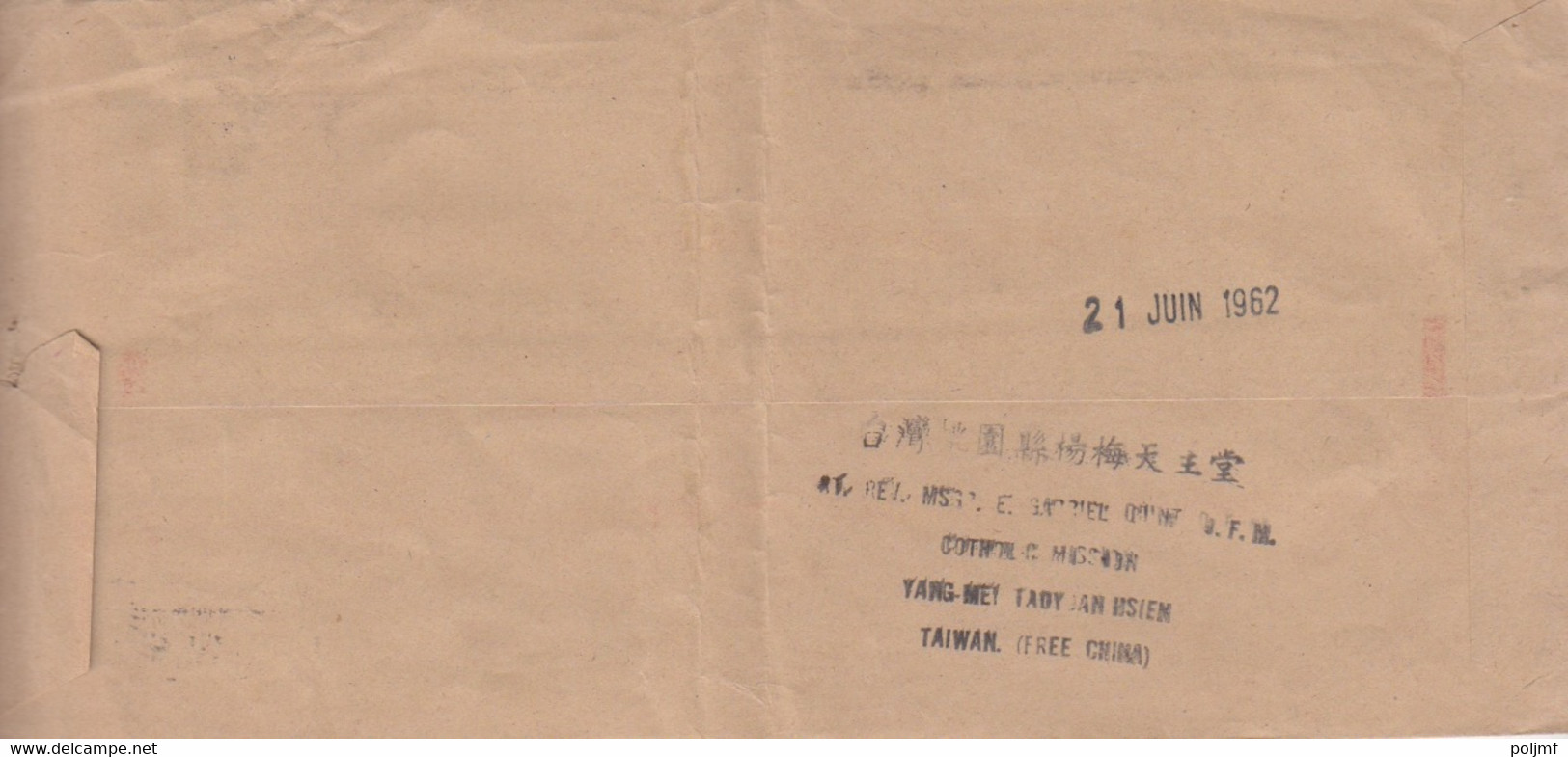 Taïwan, Lettre De Yang Meï Le 21 Juin 1962 Sur TP N° 338 (pagode) 392 (théière) - Briefe U. Dokumente