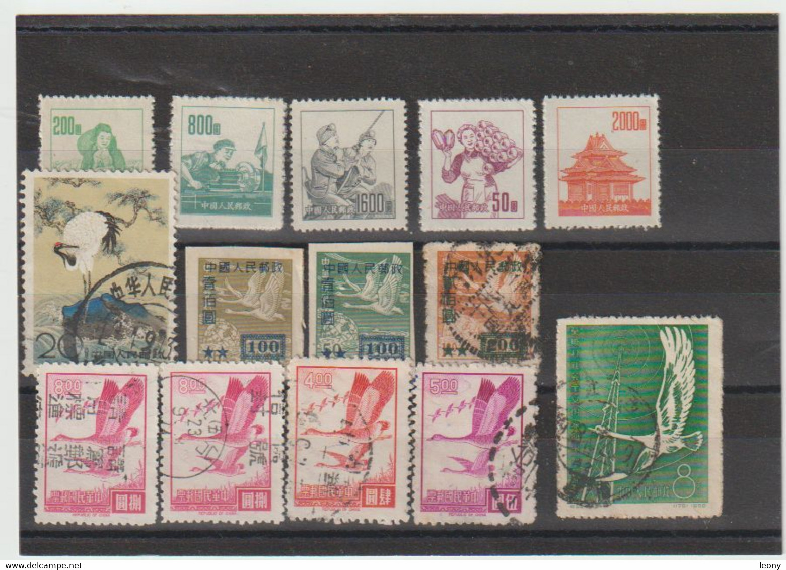 TIMBRES  DIVERS  De  CHINE  "  TYPE De 1949.... "   NEUFS Et OBLITERES  1950 - Nuevos