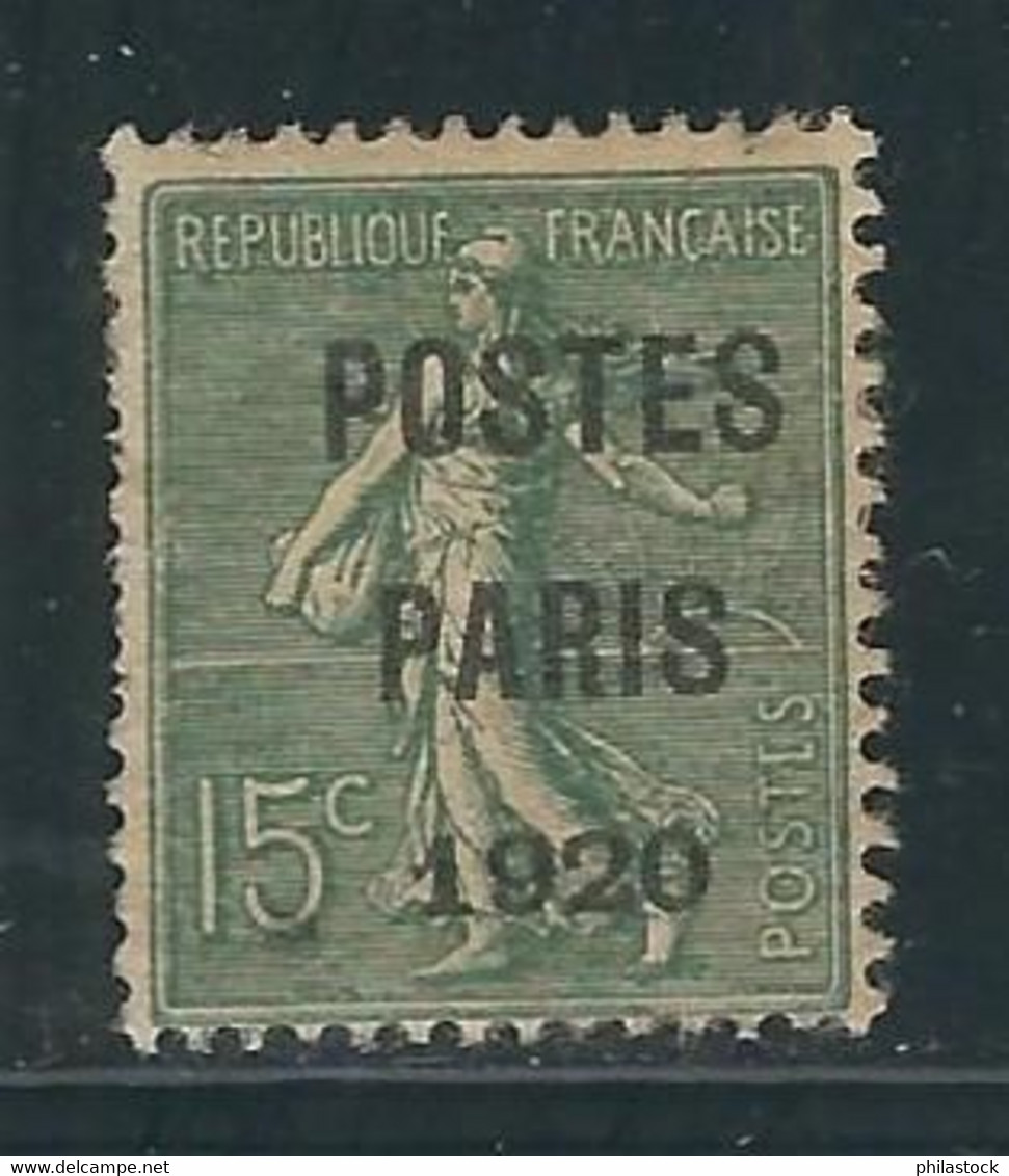 FRANCE N° 25 Obl. - 1893-1947