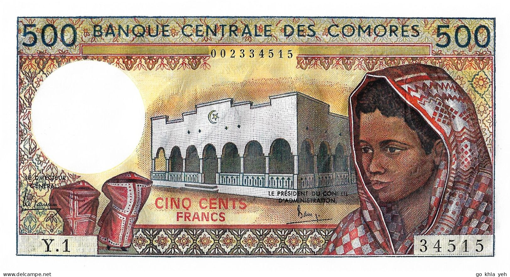 COMORES 1994 500 Franc - P.10b.1  Neuf UNC - Comores