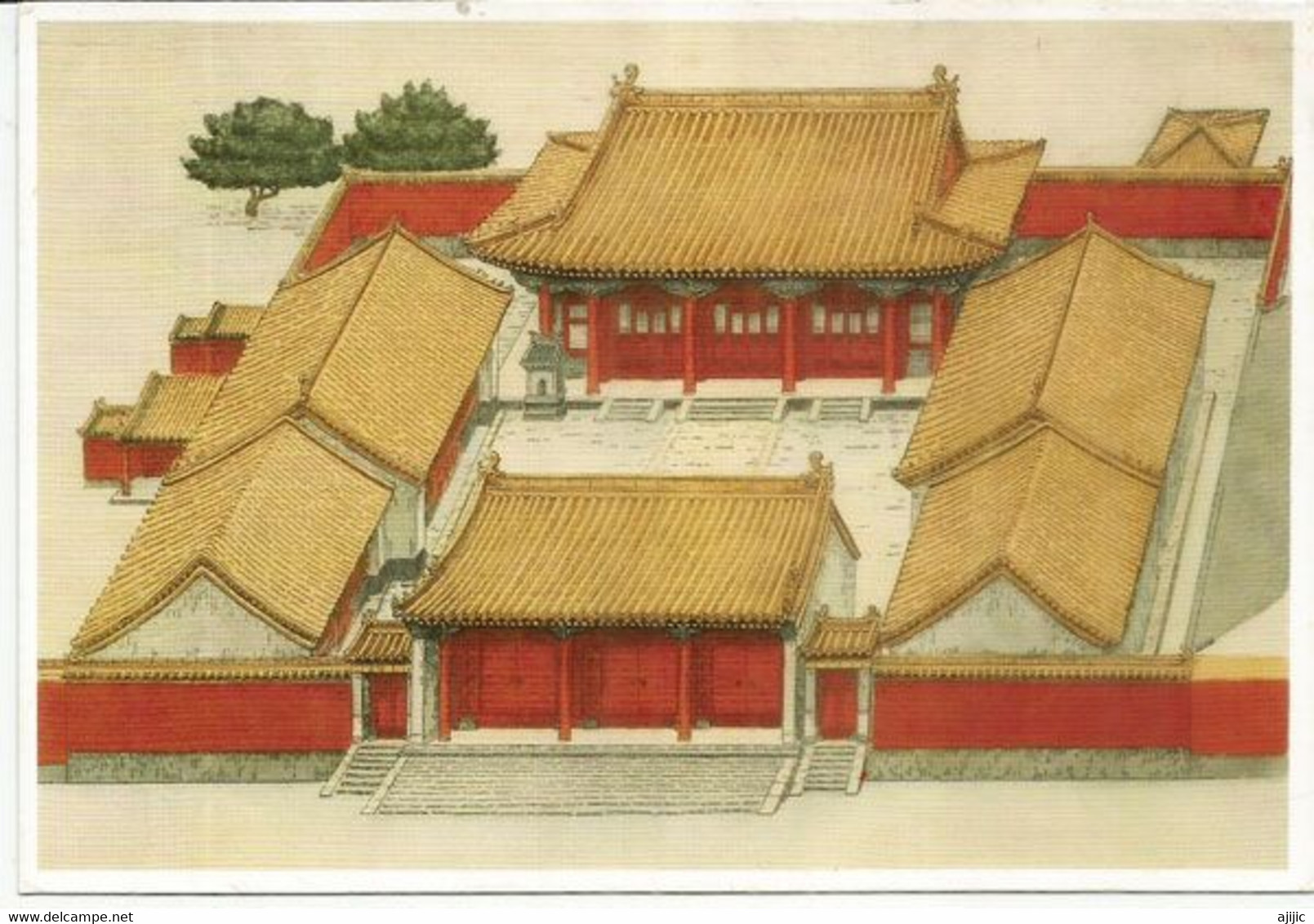 Shenyang Imperial Palace, UNESCO World Heritage , Liaoning Province North-East Of China. Uncirculated Postcard - China