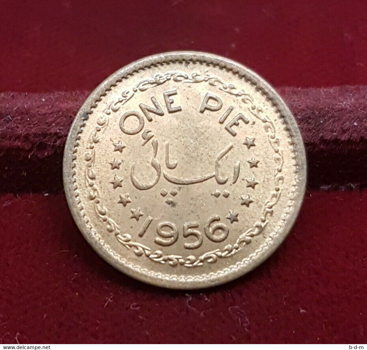 Pakistan 1 Pie 1956 Km 11 SC- AUNC - Pakistan