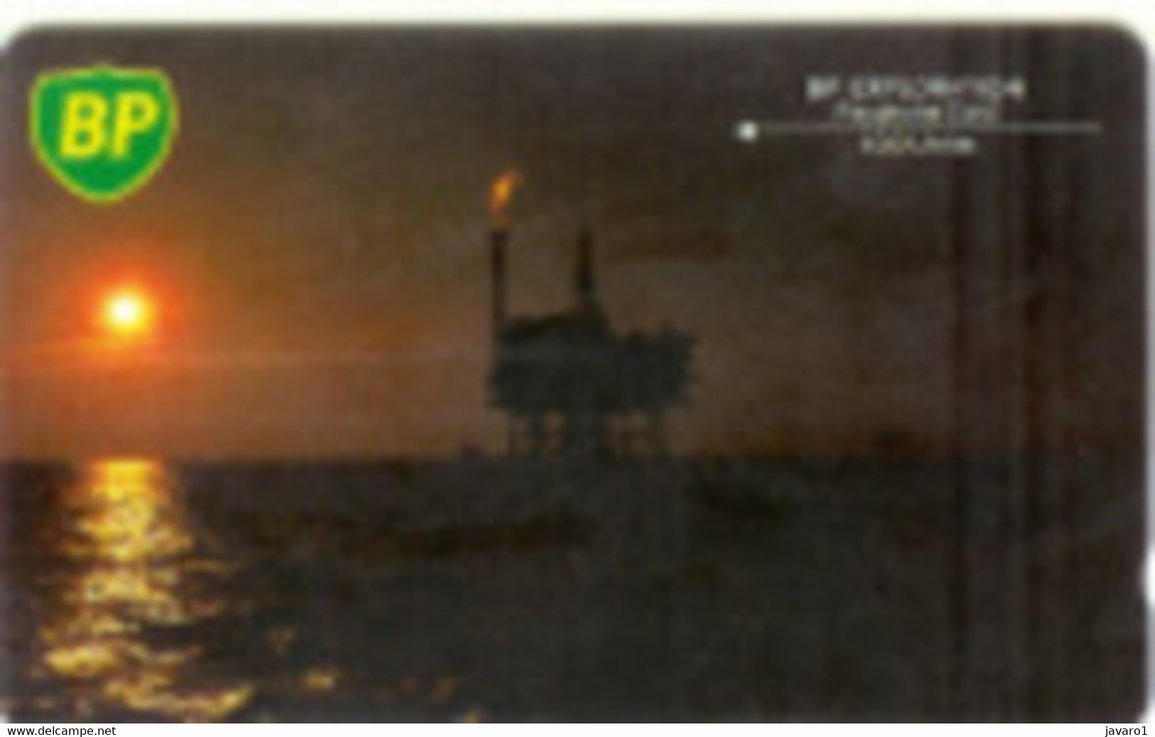 OIL-RIG : O11A BP Platform By Night Small Notch 3BPEA Big Logo USED - Plateformes Pétrolières